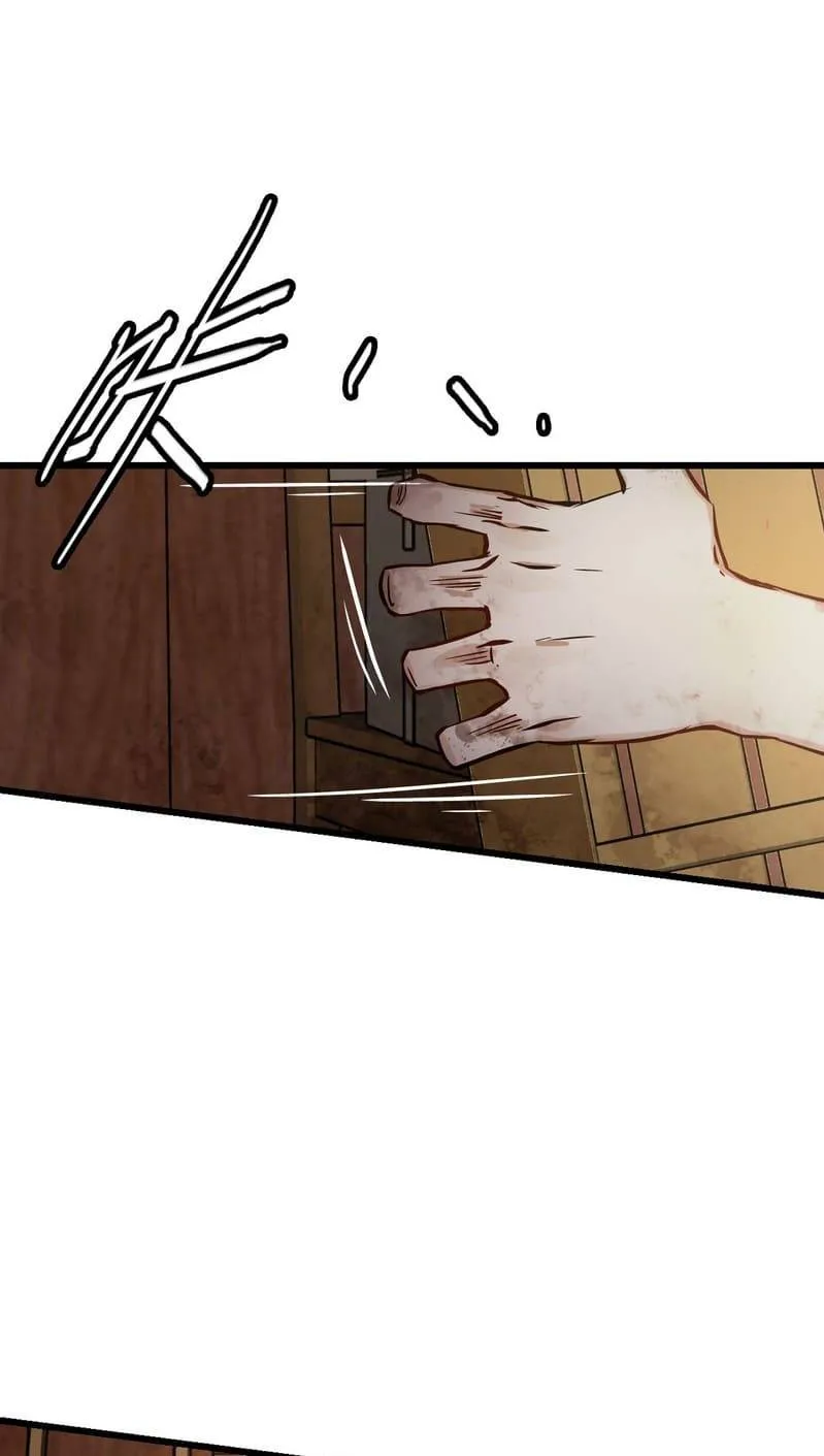 Read Apocalypse Mechanic chapter 0 image 17 on Lezhin