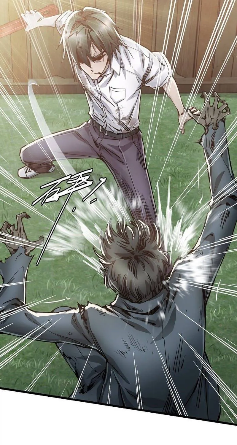 Read Apocalypse Mechanic chapter 0 image 35 on Lezhin