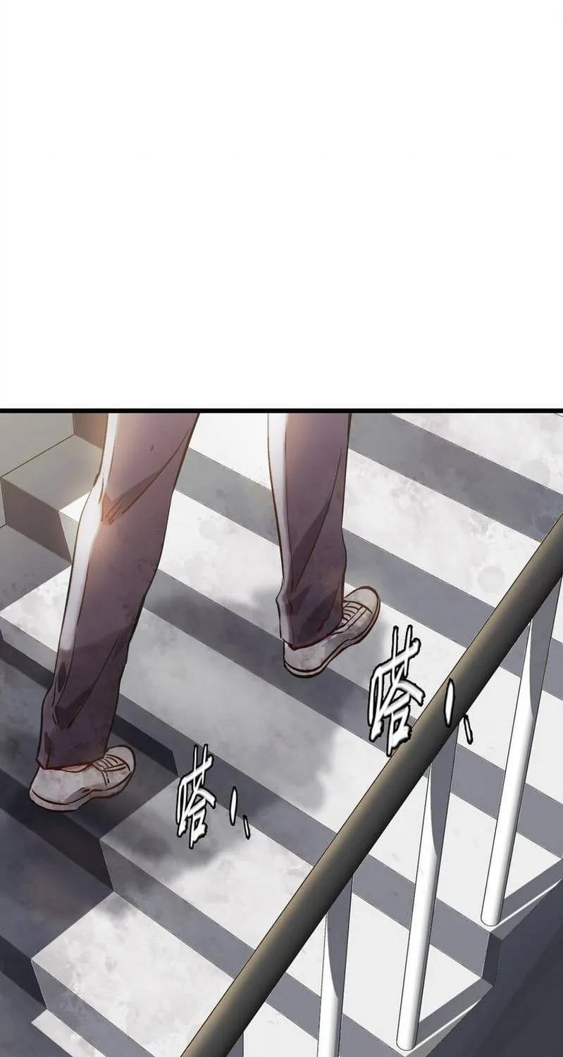 Read Apocalypse Mechanic chapter 0 image 46 on Lezhin