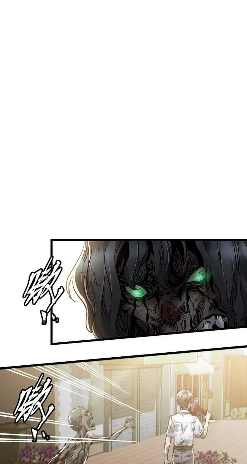 Read Apocalypse Mechanic chapter 0 image 52 on Lezhin