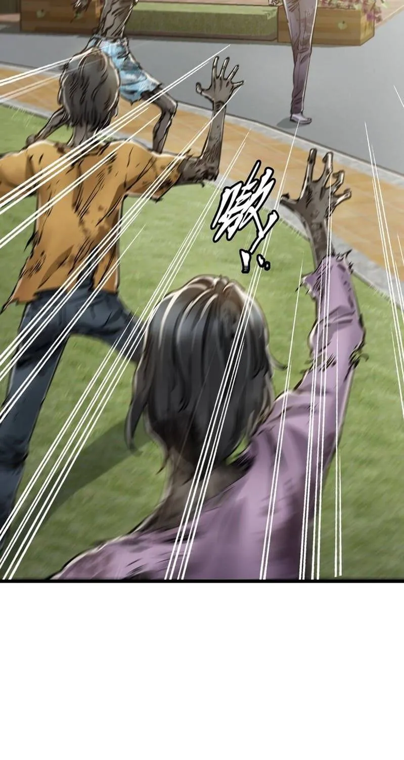 Read Apocalypse Mechanic chapter 0 image 53 on Lezhin