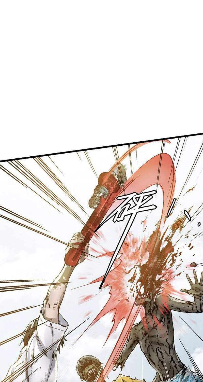 Read Apocalypse Mechanic chapter 0 image 55 on Lezhin