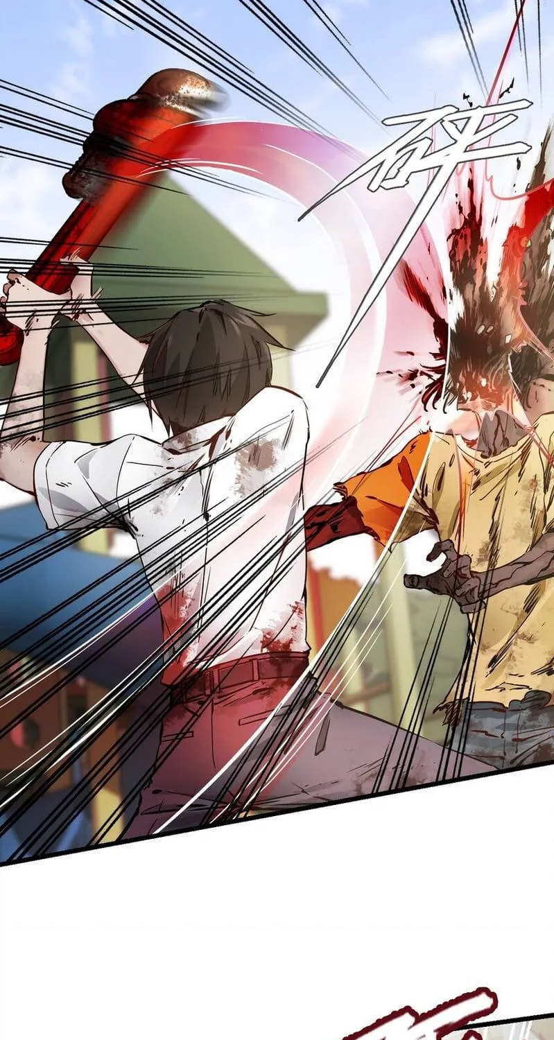 Read Apocalypse Mechanic chapter 0 image 57 on Lezhin