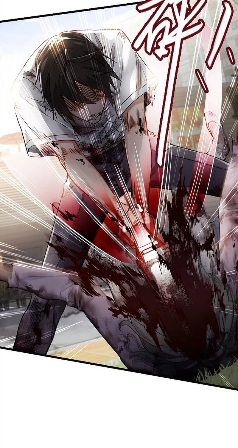 Read Apocalypse Mechanic chapter 0 image 58 on Lezhin