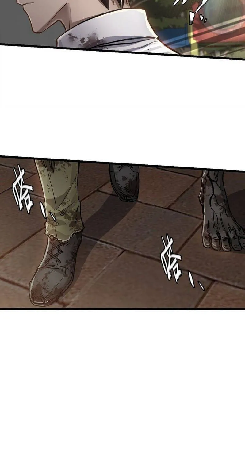 Read Apocalypse Mechanic chapter 0 image 63 on Lezhin