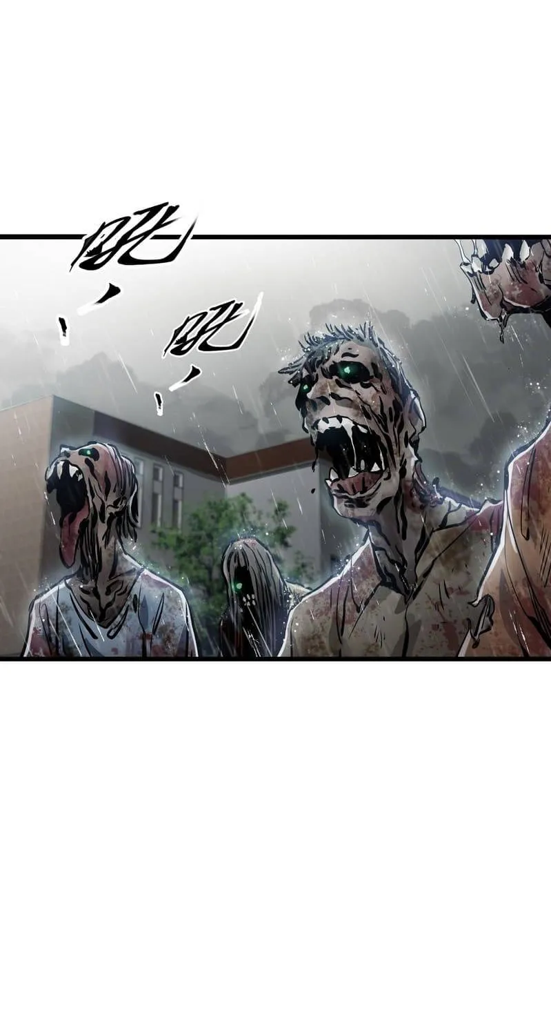 Read Apocalypse Mechanic chapter 0 image 7 on Lezhin