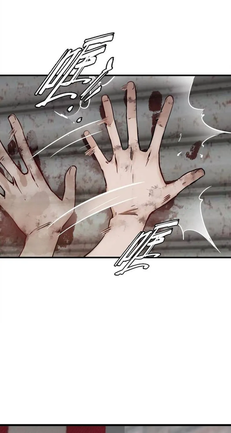 Read Apocalypse Mechanic chapter 0 image 70 on Lezhin