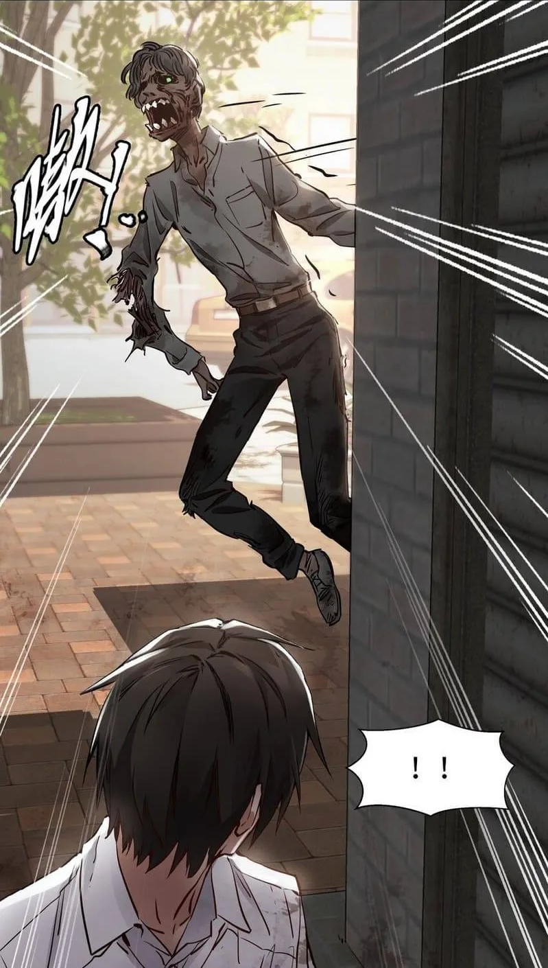 Read Apocalypse Mechanic chapter 0 image 72 on Lezhin