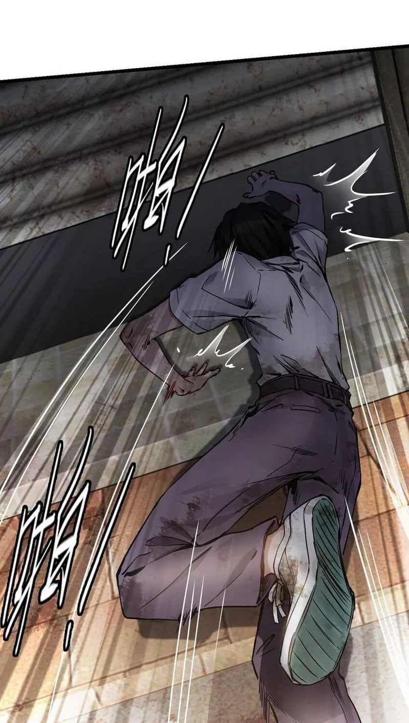 Read Apocalypse Mechanic chapter 0 image 78 on Lezhin