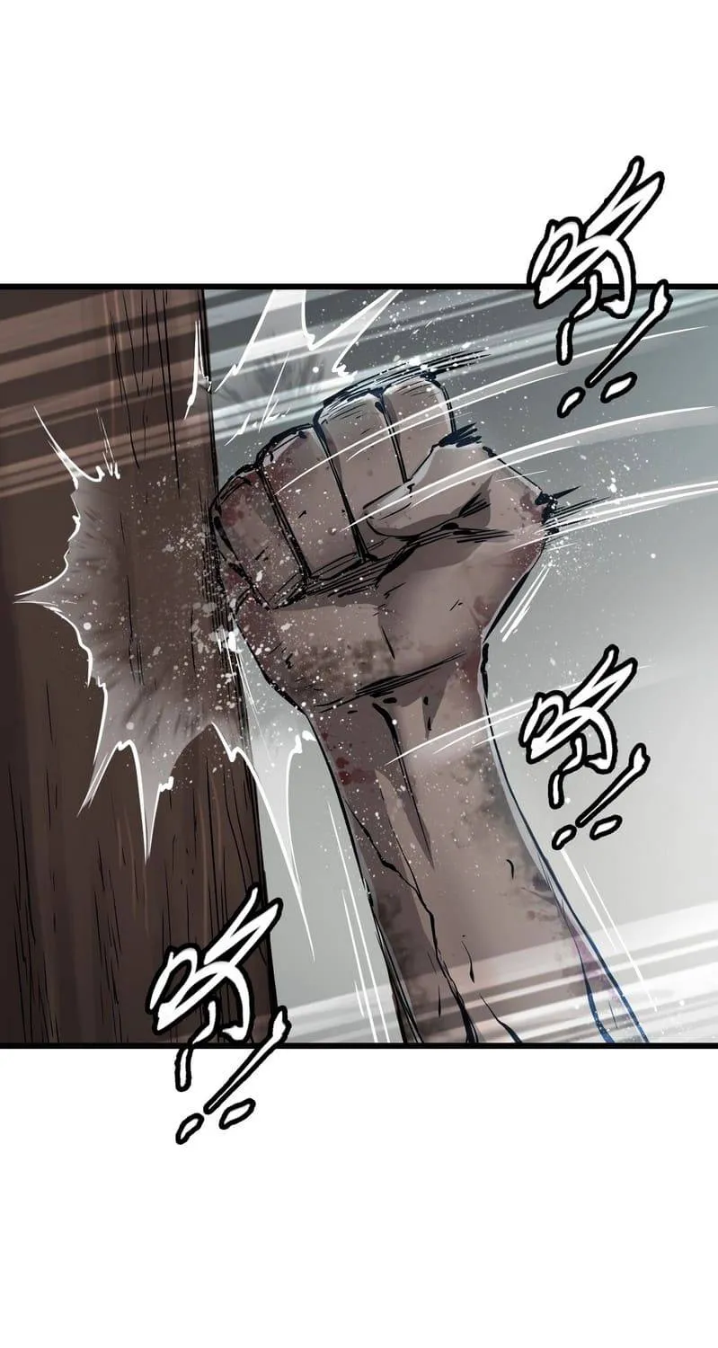 Read Apocalypse Mechanic chapter 0 image 8 on Lezhin