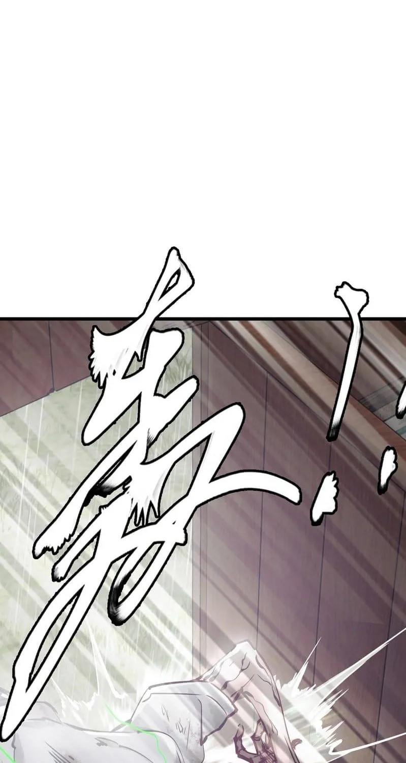 Read Apocalypse Mechanic chapter 0 image 9 on Lezhin