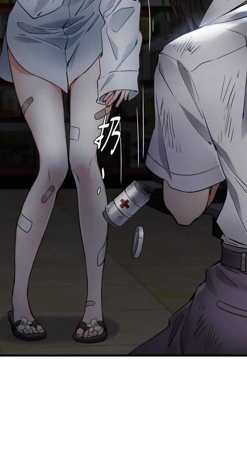 Read Apocalypse Mechanic chapter 0 image 93 on Lezhin