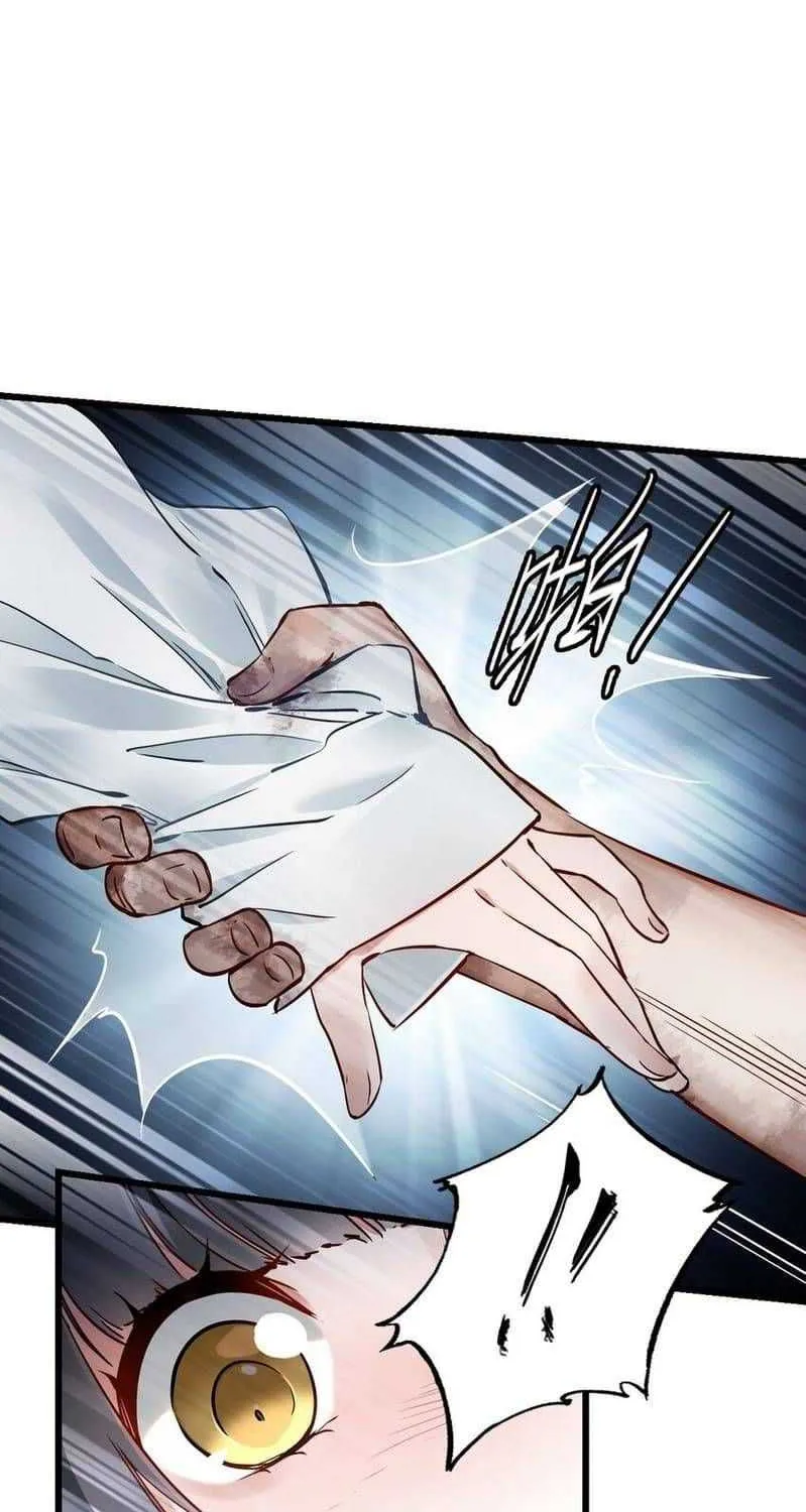 Read Apocalypse Mechanic chapter 0 image 94 on Lezhin