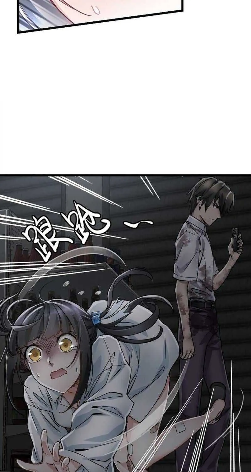 Read Apocalypse Mechanic chapter 0 image 95 on Lezhin