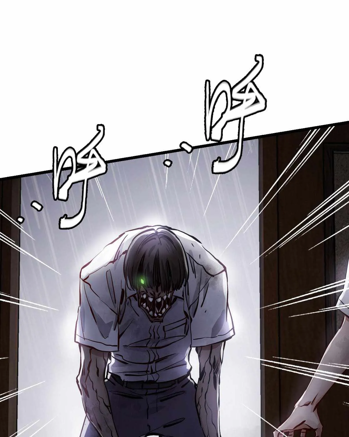 Read Apocalypse Mechanic chapter 1 image 107 on Lezhin