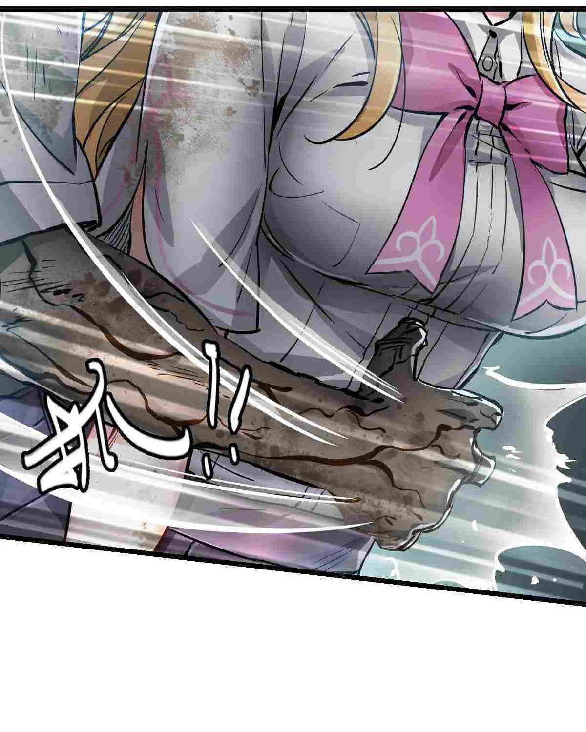 Read Apocalypse Mechanic chapter 1 image 124 on Lezhin