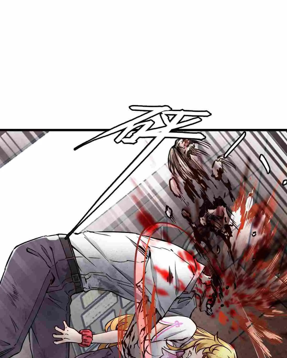 Read Apocalypse Mechanic chapter 1 image 130 on Lezhin