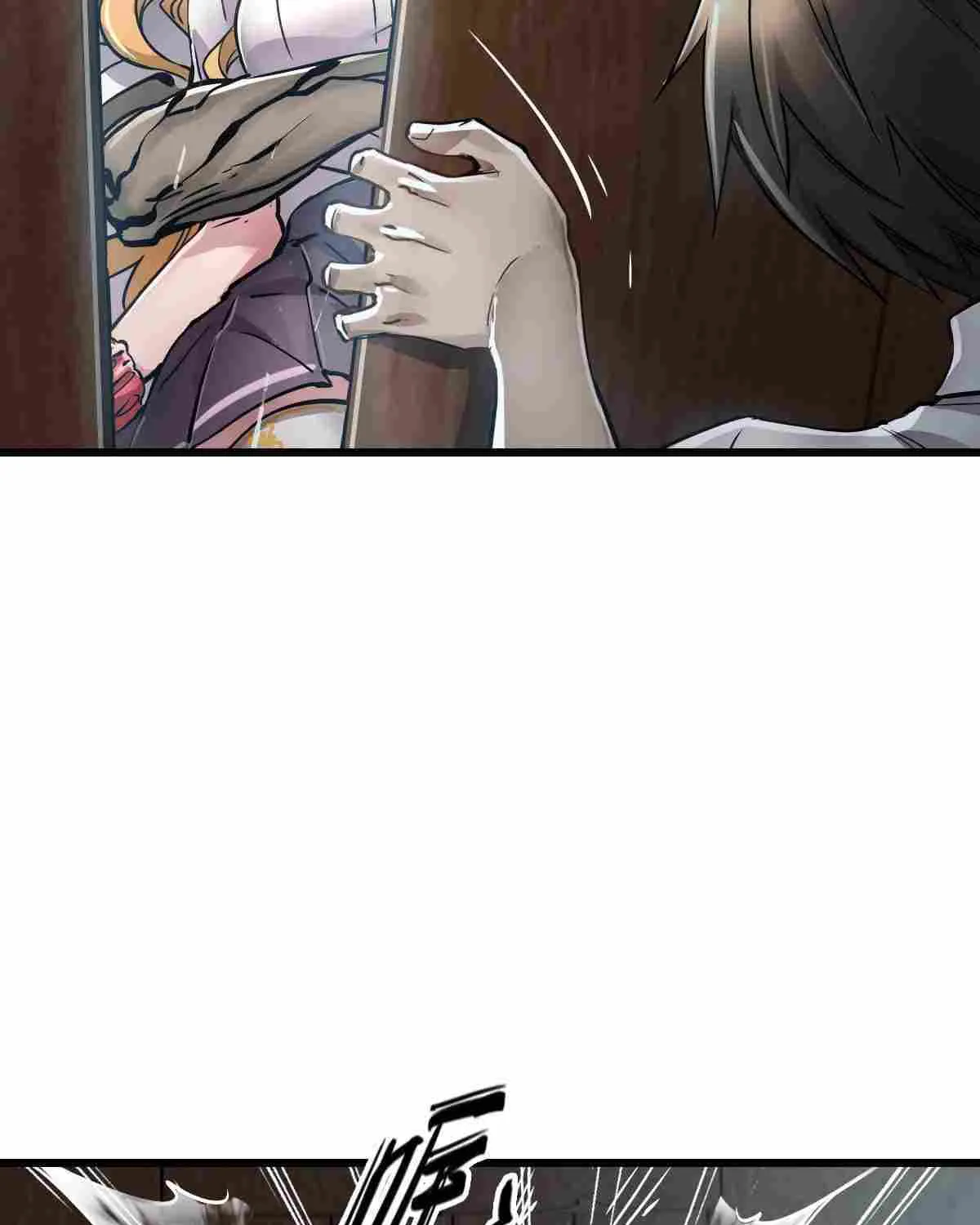 Read Apocalypse Mechanic chapter 1 image 144 on Lezhin