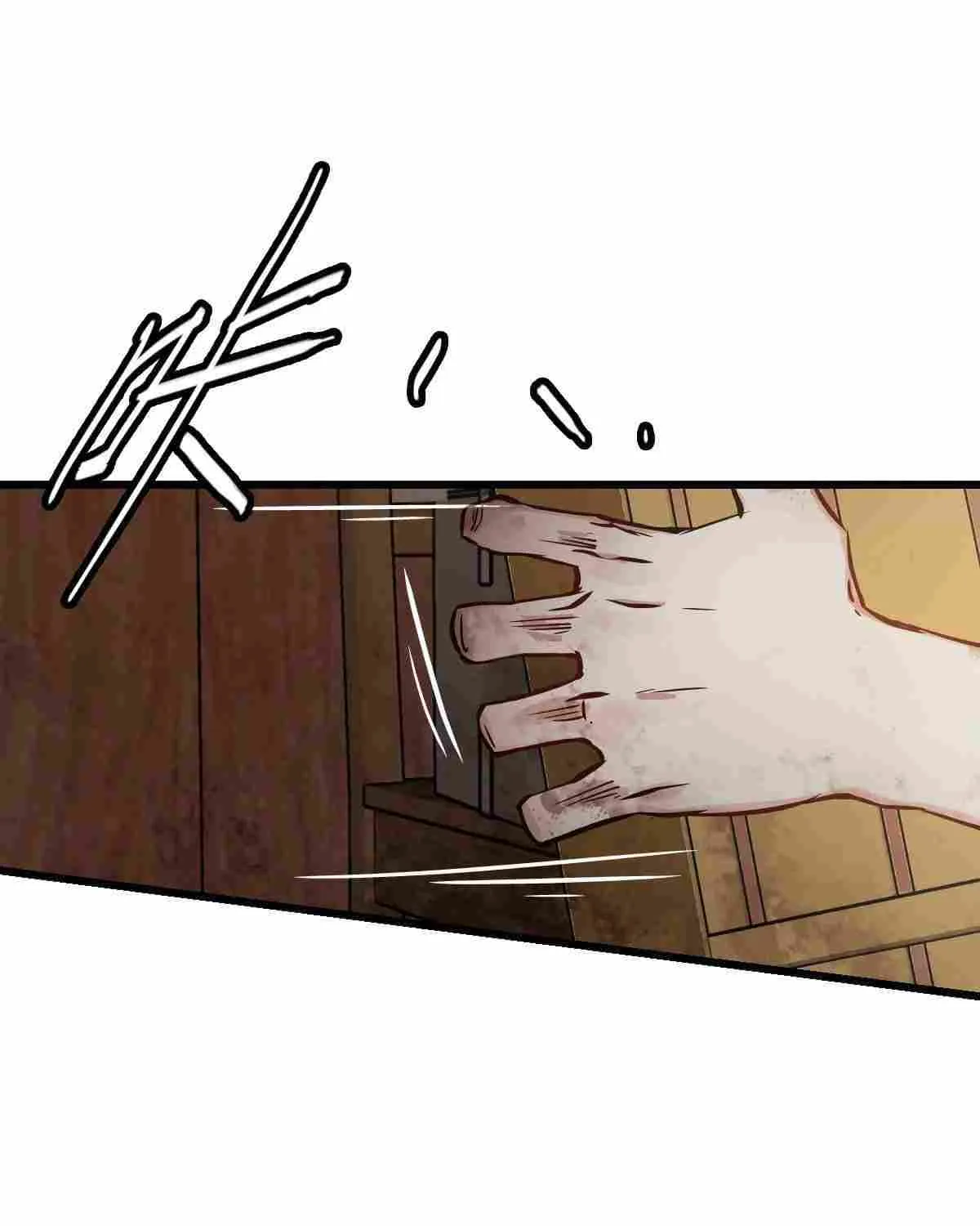 Read Apocalypse Mechanic chapter 1 image 187 on Lezhin
