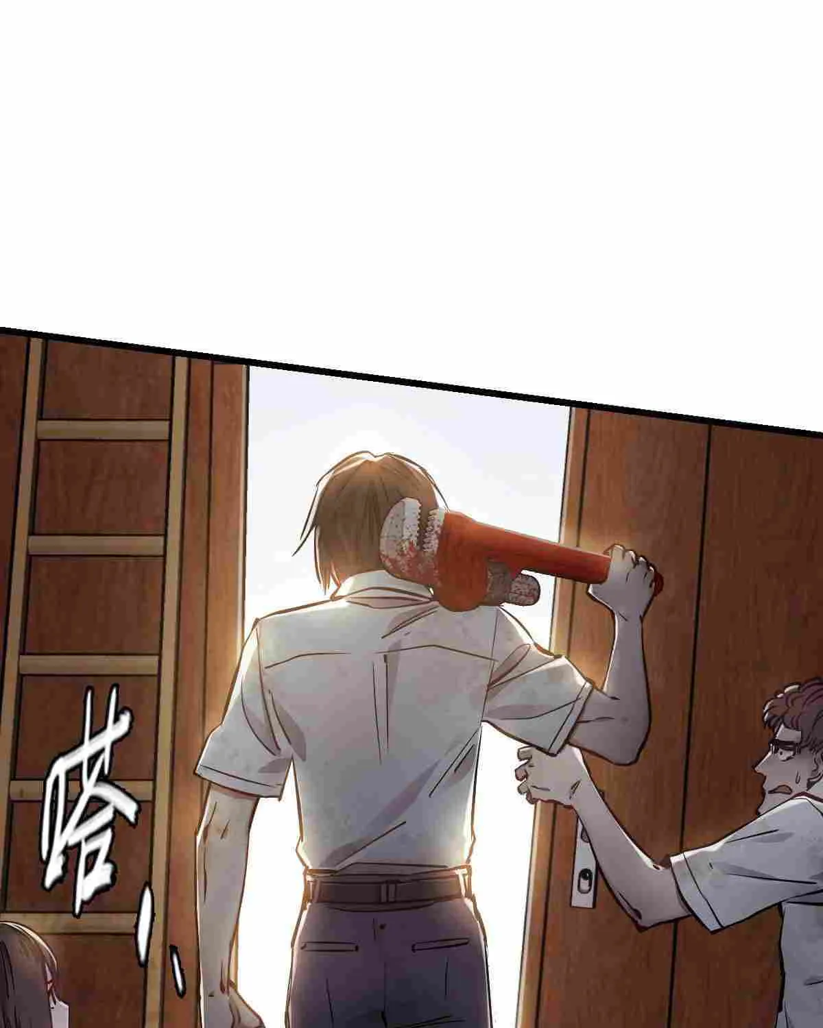Read Apocalypse Mechanic chapter 1 image 188 on Lezhin