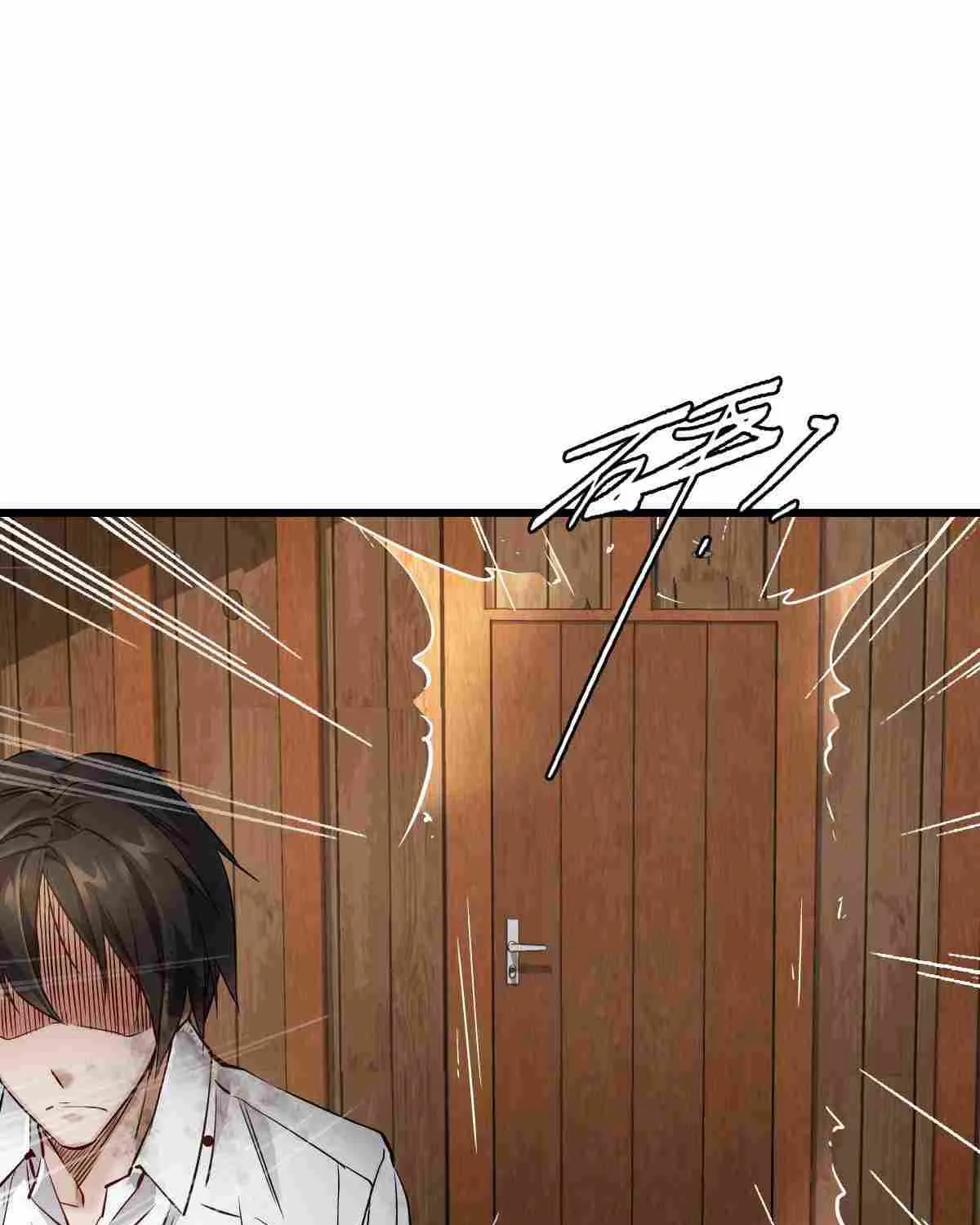 Read Apocalypse Mechanic chapter 1 image 195 on Lezhin