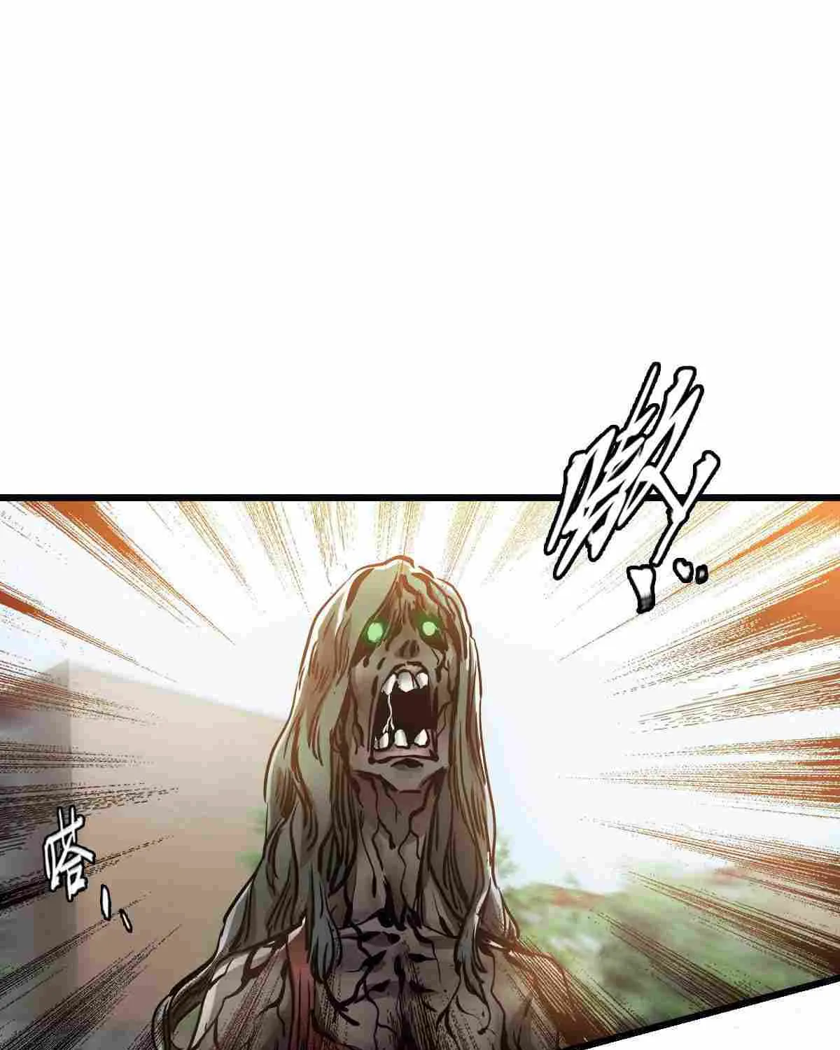 Read Apocalypse Mechanic chapter 1 image 214 on Lezhin