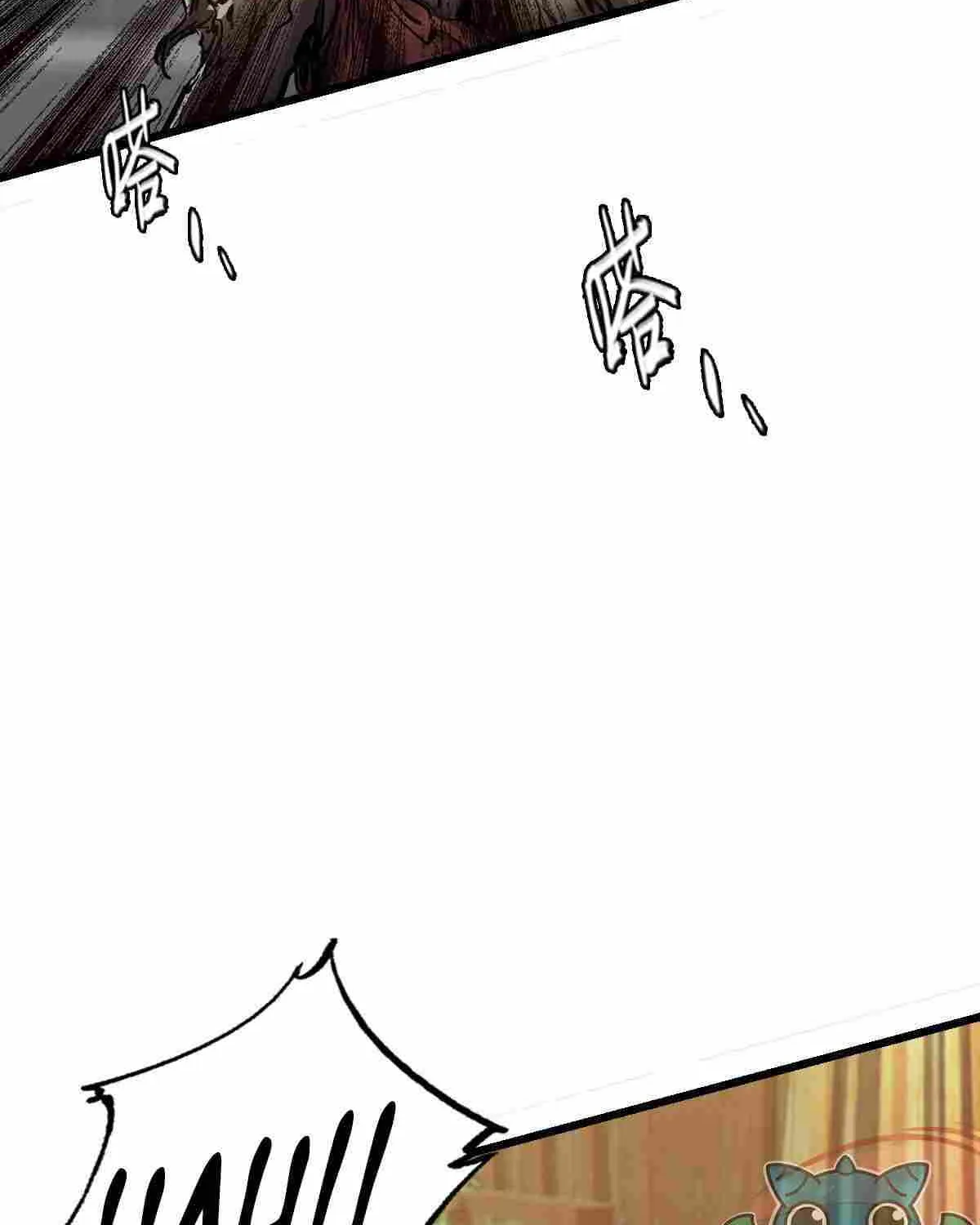 Read Apocalypse Mechanic chapter 1 image 215 on Lezhin