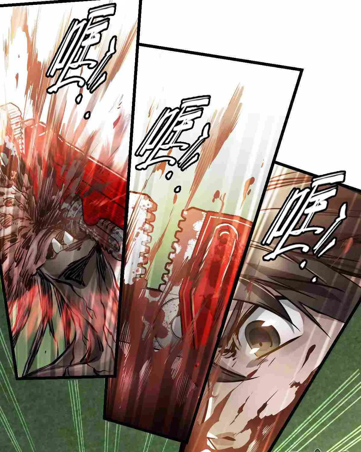 Read Apocalypse Mechanic chapter 1 image 220 on Lezhin