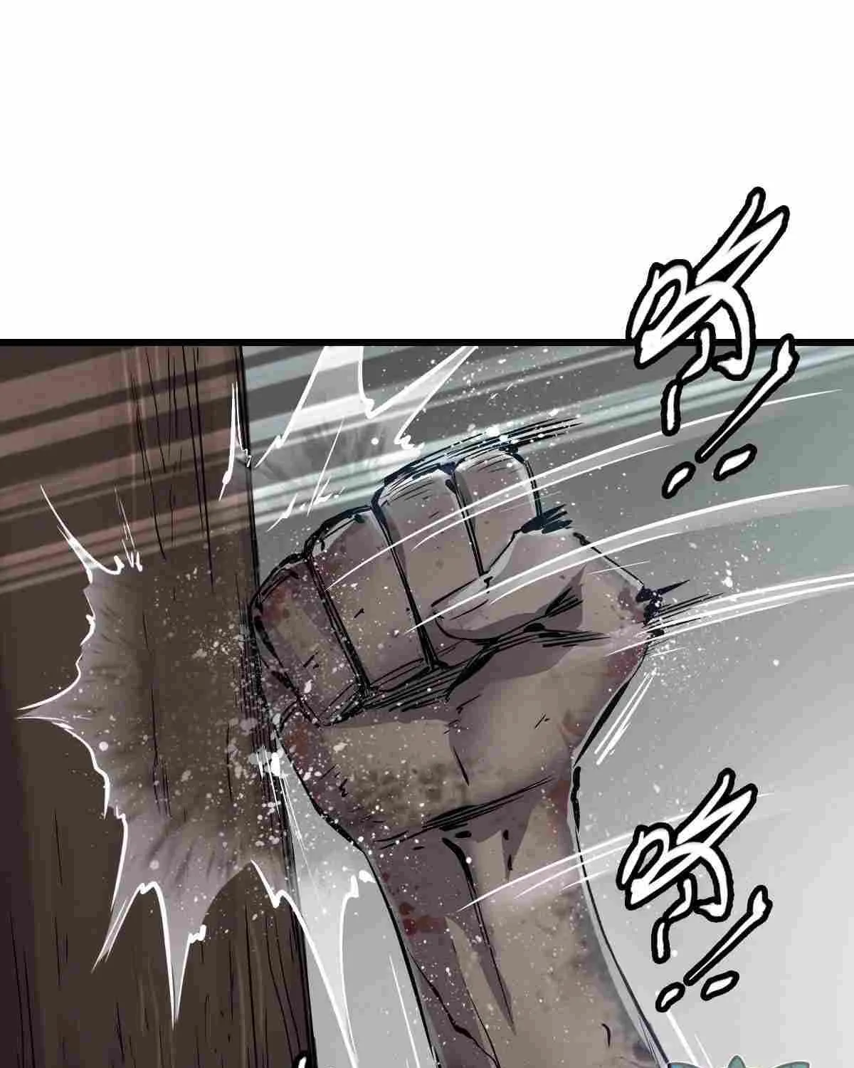 Read Apocalypse Mechanic chapter 1 image 7 on Lezhin