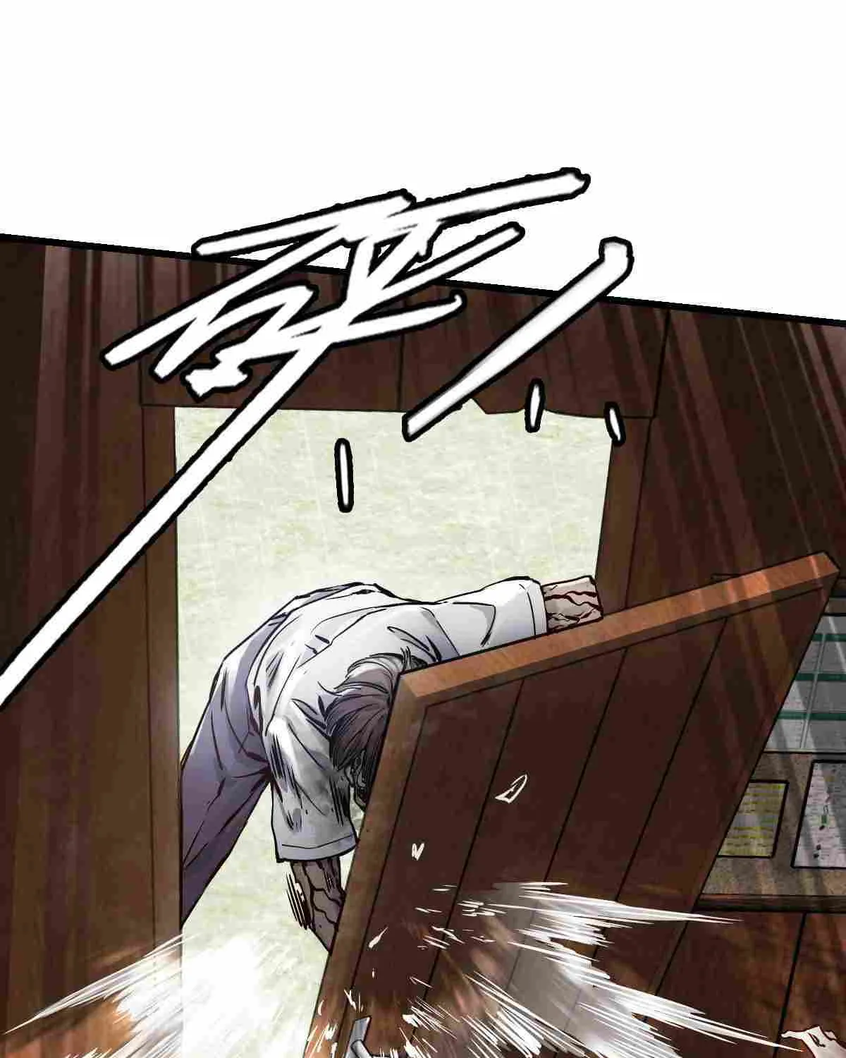 Read Apocalypse Mechanic chapter 1 image 99 on Lezhin