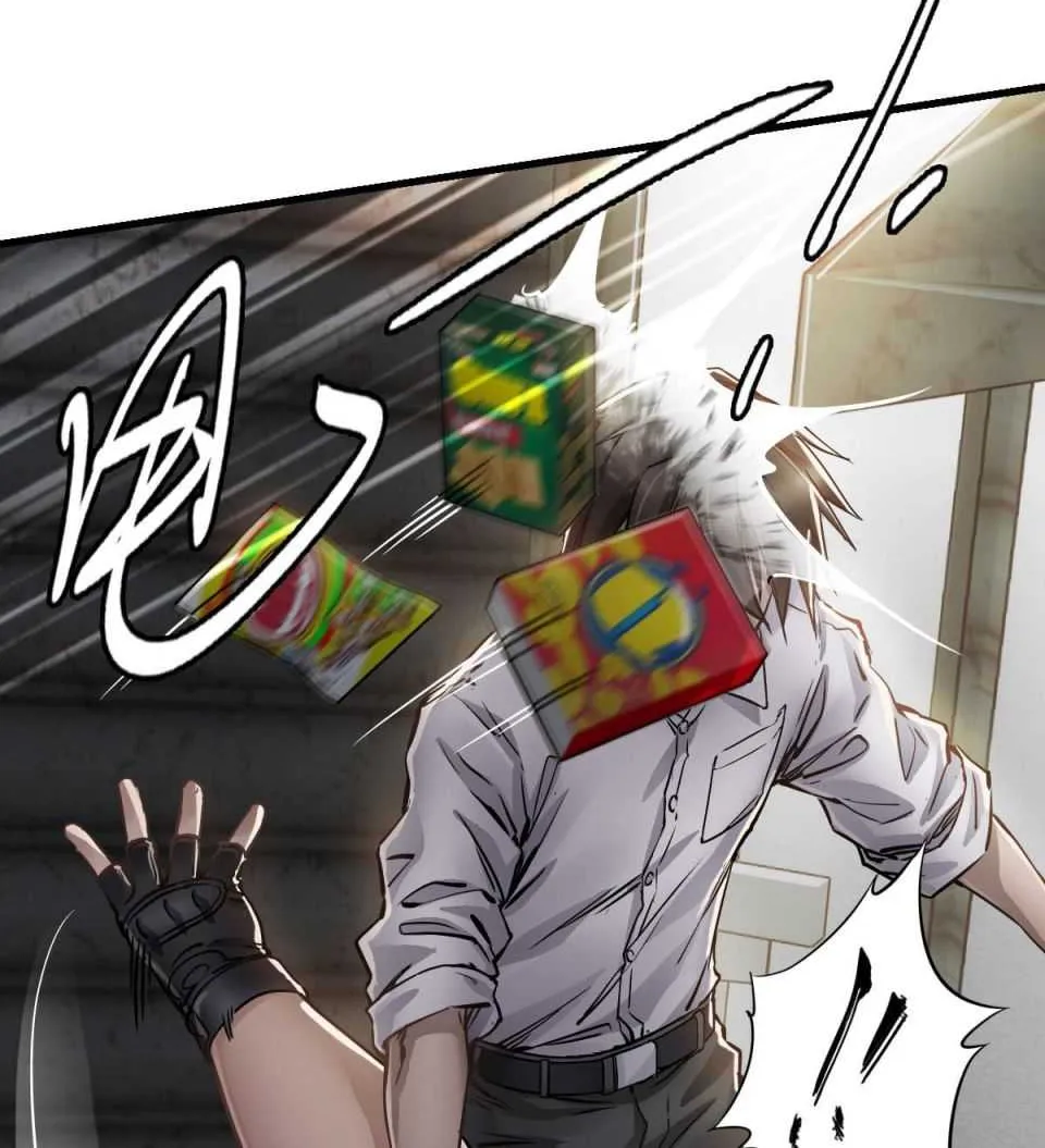 Read Apocalypse Mechanic chapter 10 image 17 on Lezhin