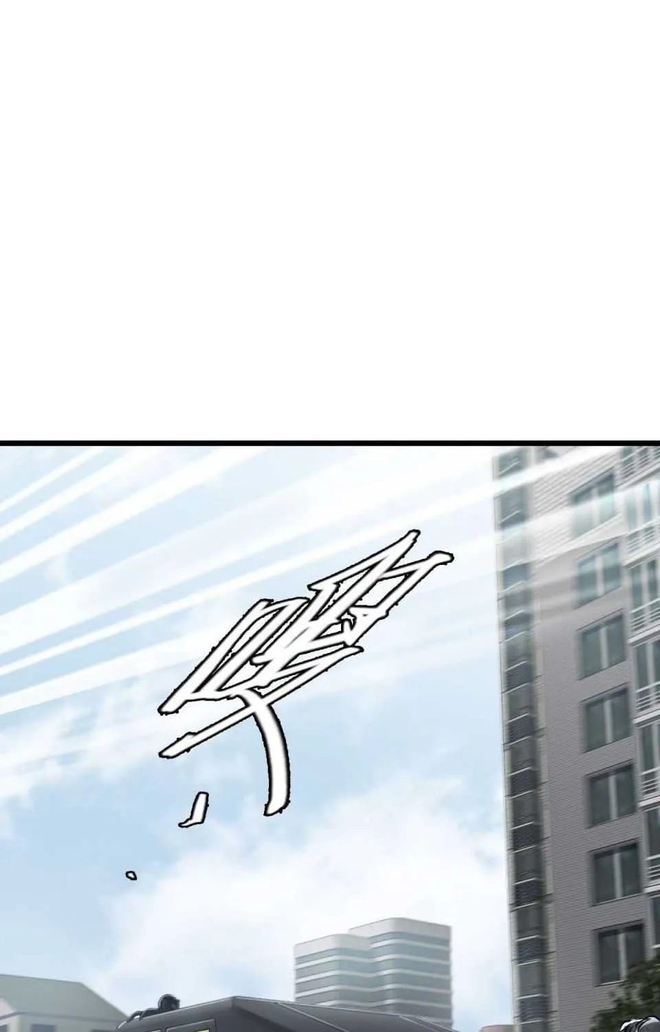 Read Apocalypse Mechanic chapter 10 image 74 on Lezhin