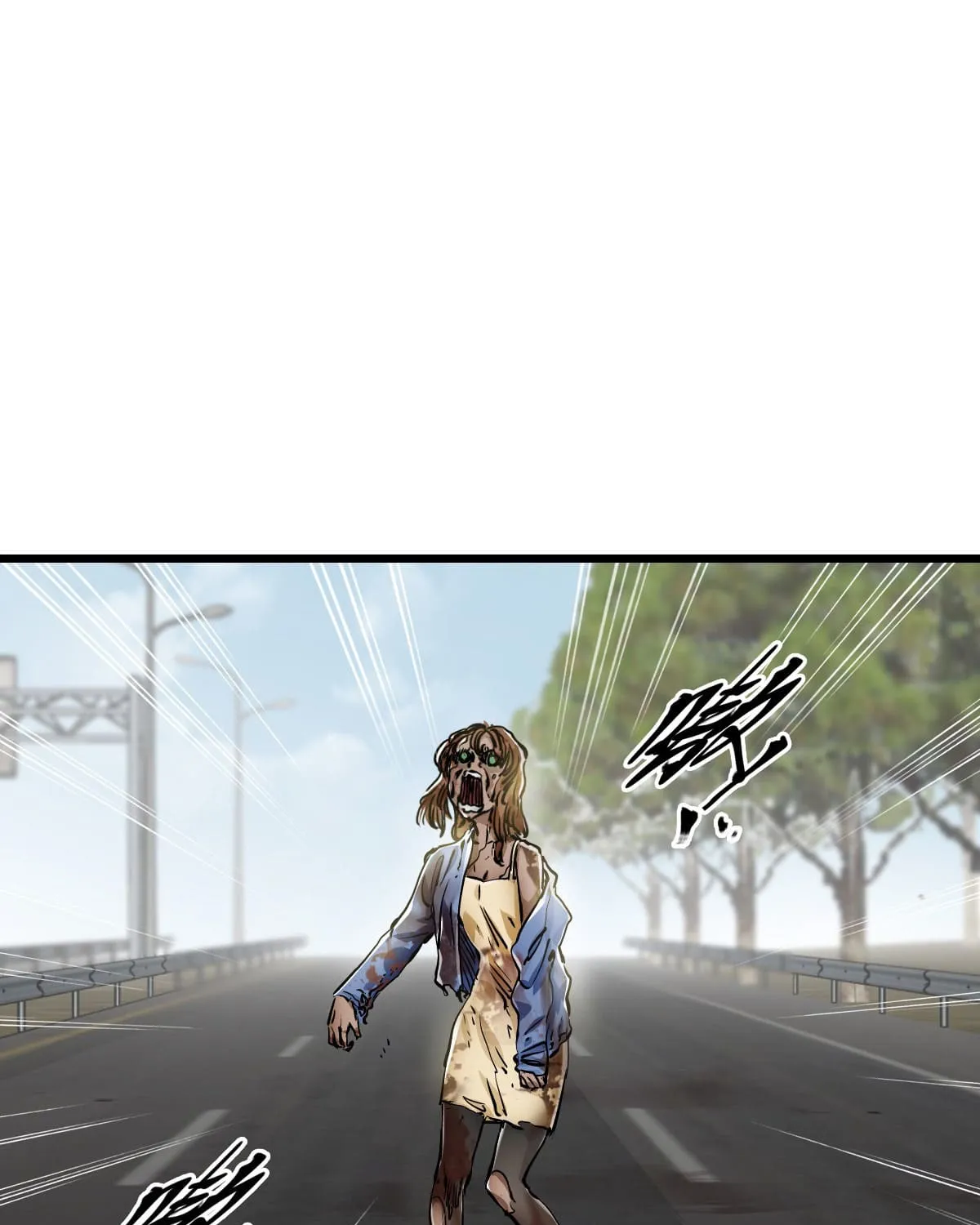 Read Apocalypse Mechanic chapter 11 image 12 on Lezhin