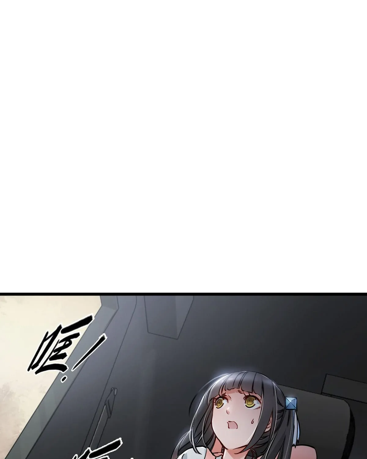 Read Apocalypse Mechanic chapter 11 image 35 on Lezhin