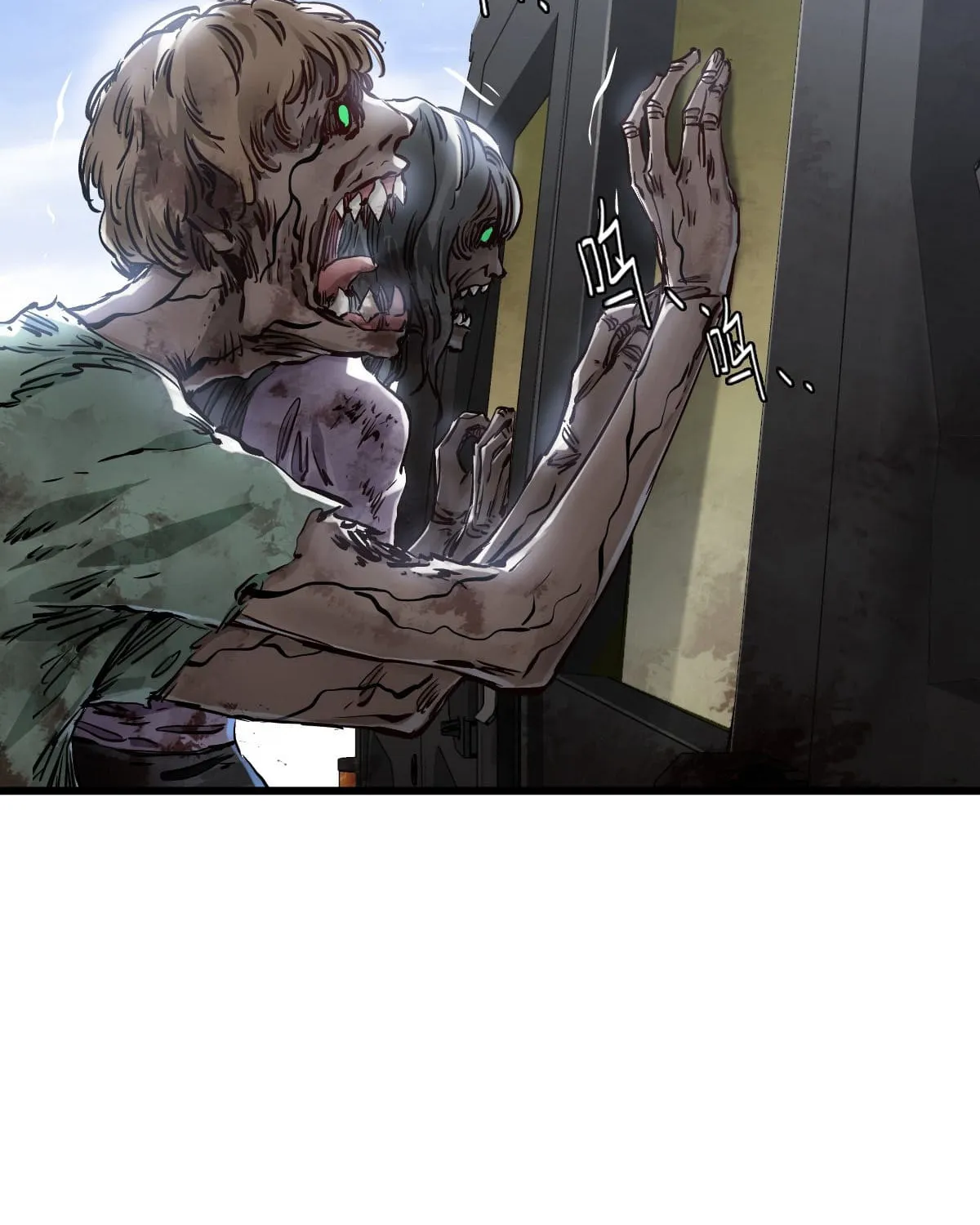 Read Apocalypse Mechanic chapter 11 image 46 on Lezhin