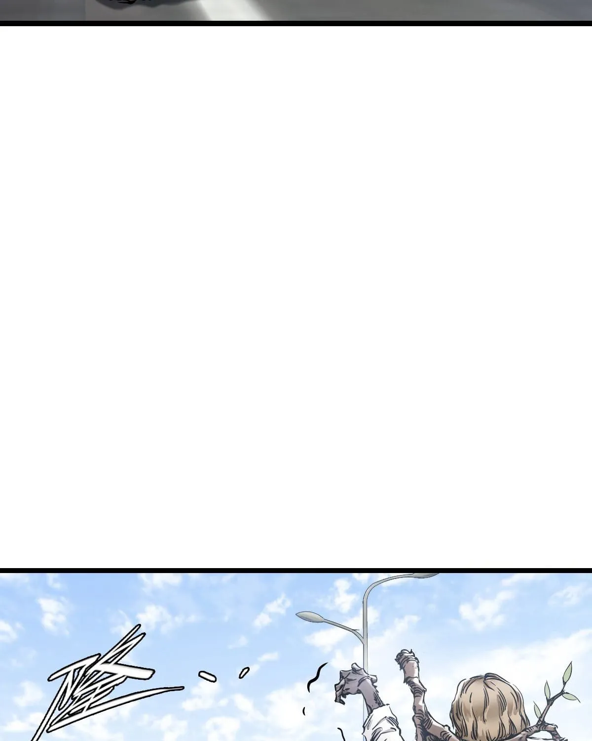 Read Apocalypse Mechanic chapter 11 image 5 on Lezhin
