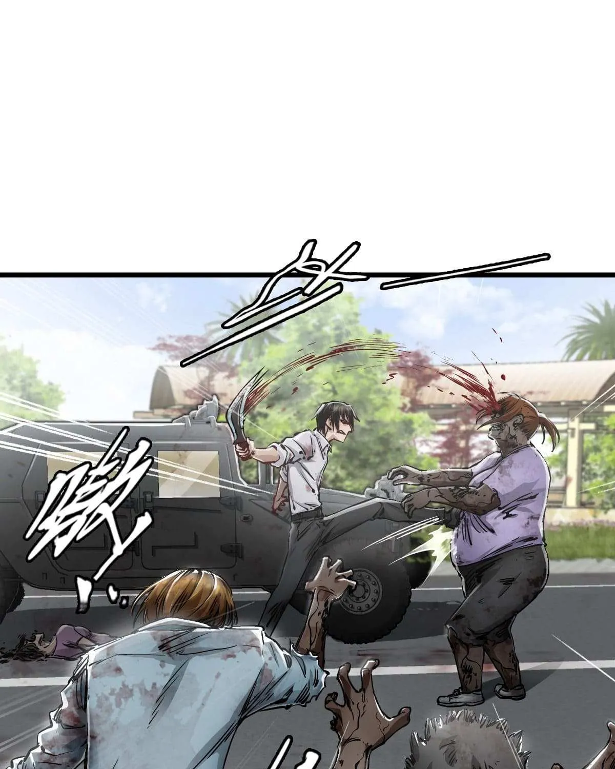 Read Apocalypse Mechanic chapter 11 image 62 on Lezhin