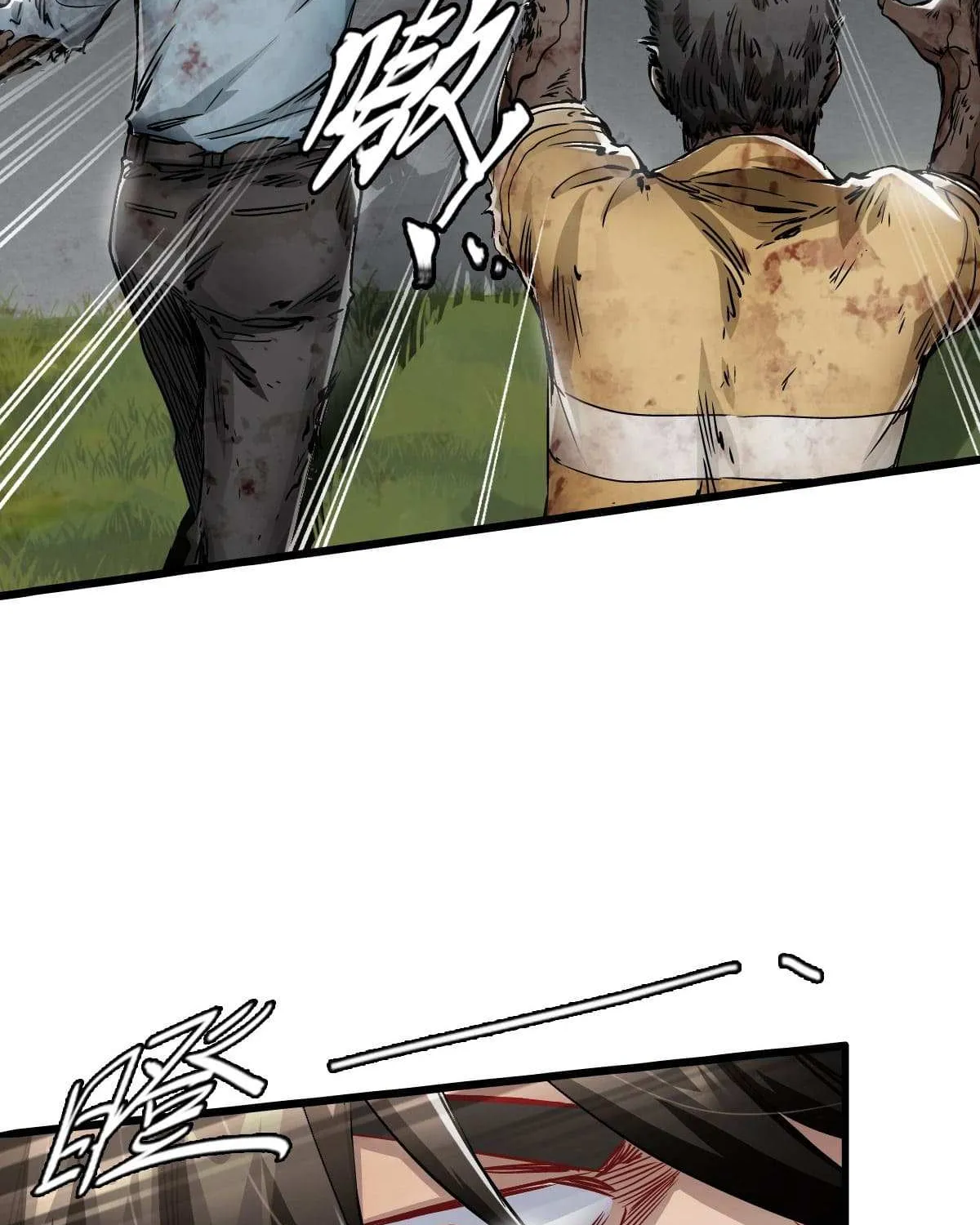 Read Apocalypse Mechanic chapter 11 image 63 on Lezhin