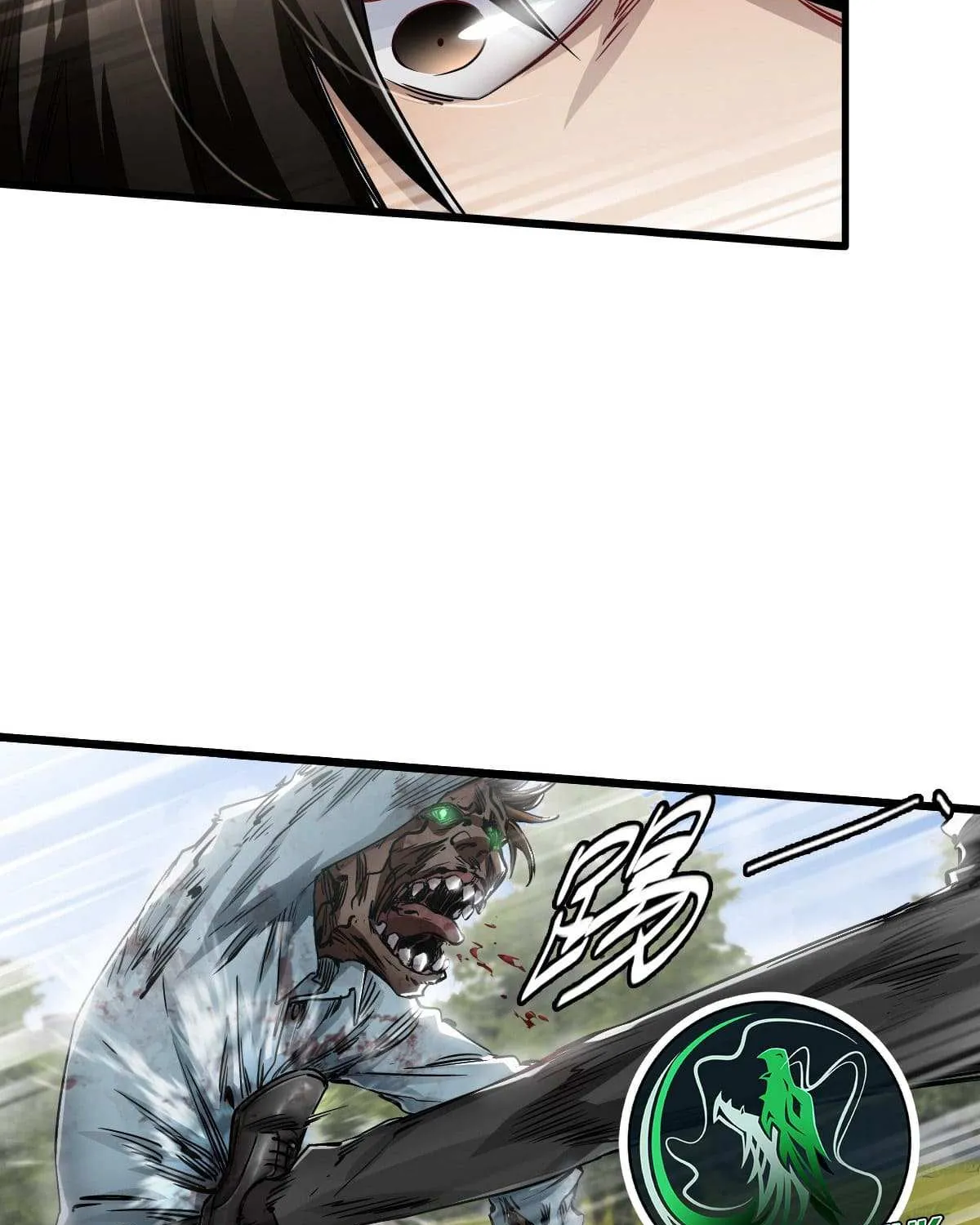 Read Apocalypse Mechanic chapter 11 image 64 on Lezhin