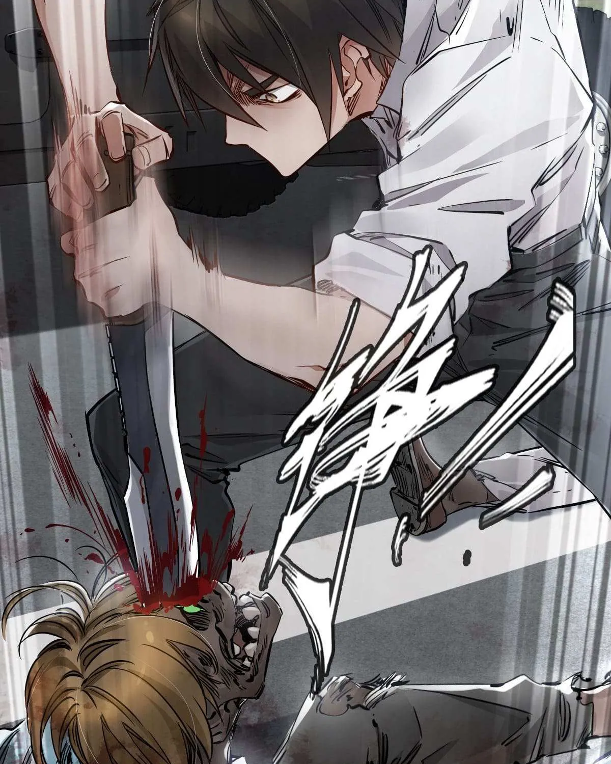 Read Apocalypse Mechanic chapter 11 image 68 on Lezhin