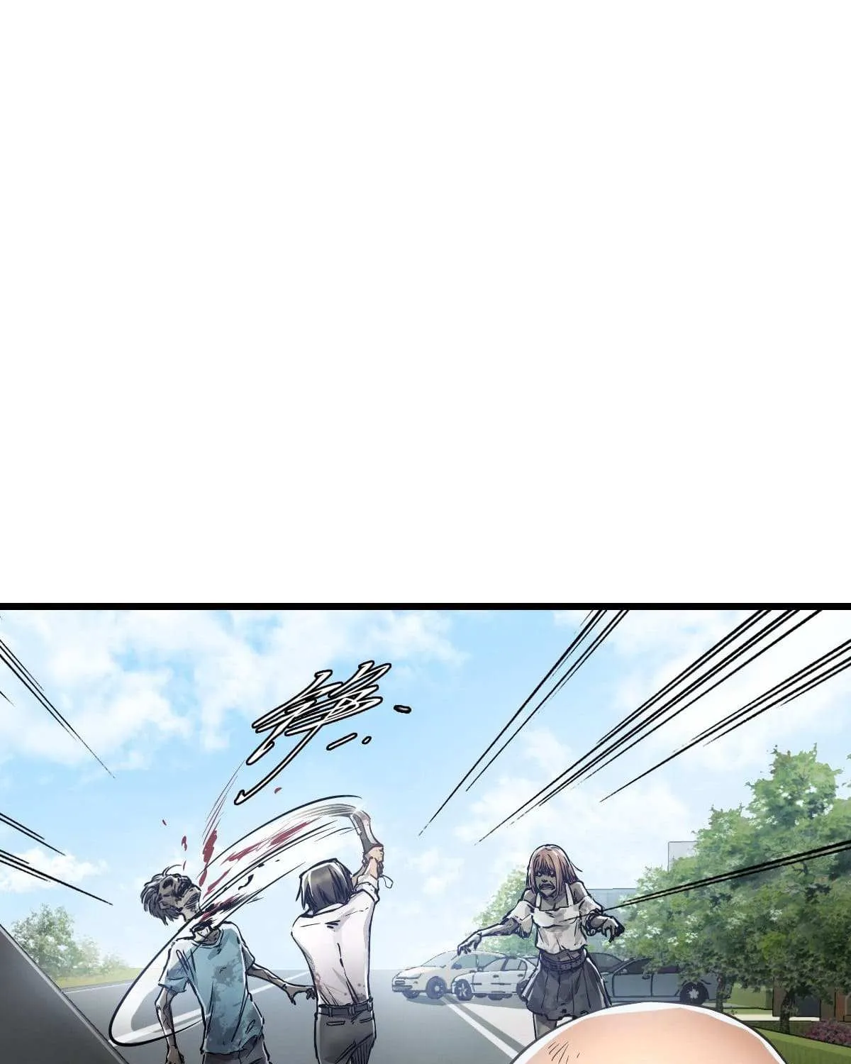 Read Apocalypse Mechanic chapter 11 image 89 on Lezhin
