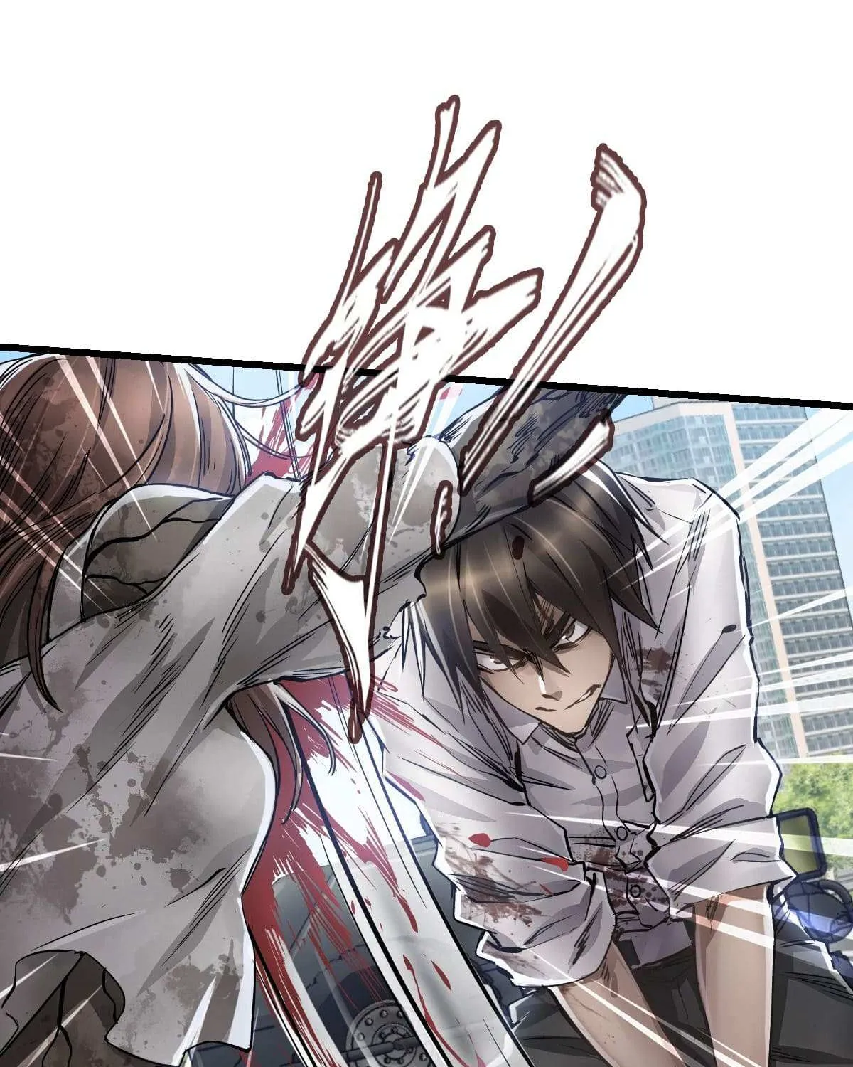 Read Apocalypse Mechanic chapter 11 image 92 on Lezhin