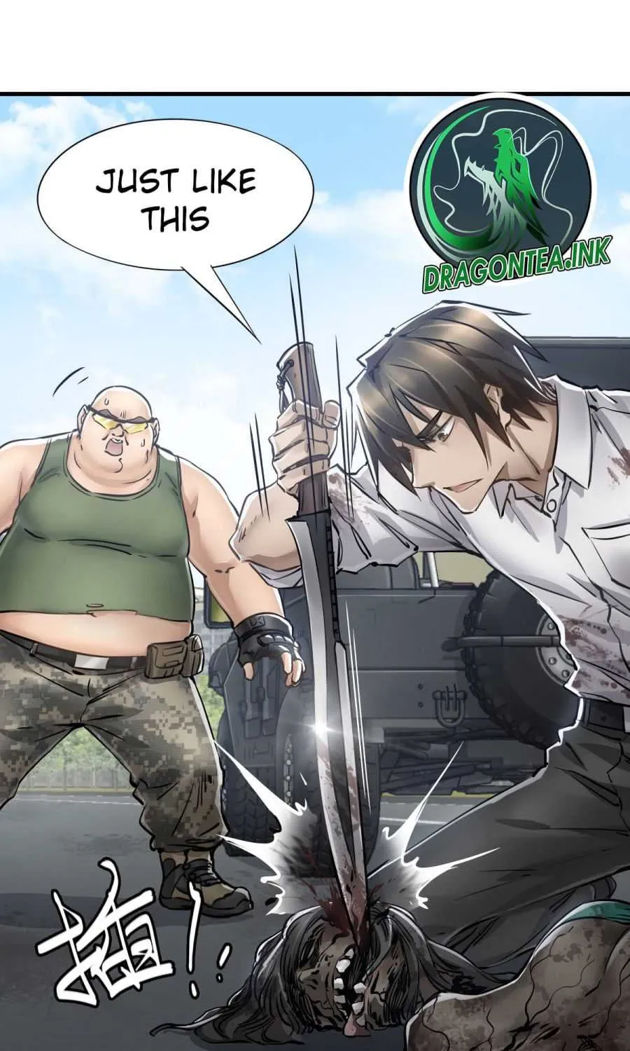 Read Apocalypse Mechanic chapter 12 image 17 on Lezhin