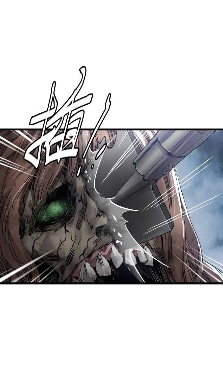 Read Apocalypse Mechanic chapter 12 image 33 on Lezhin