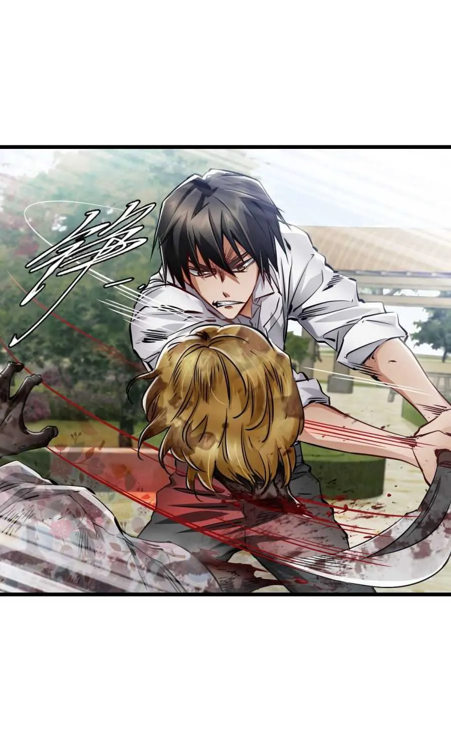 Read Apocalypse Mechanic chapter 12 image 41 on Lezhin