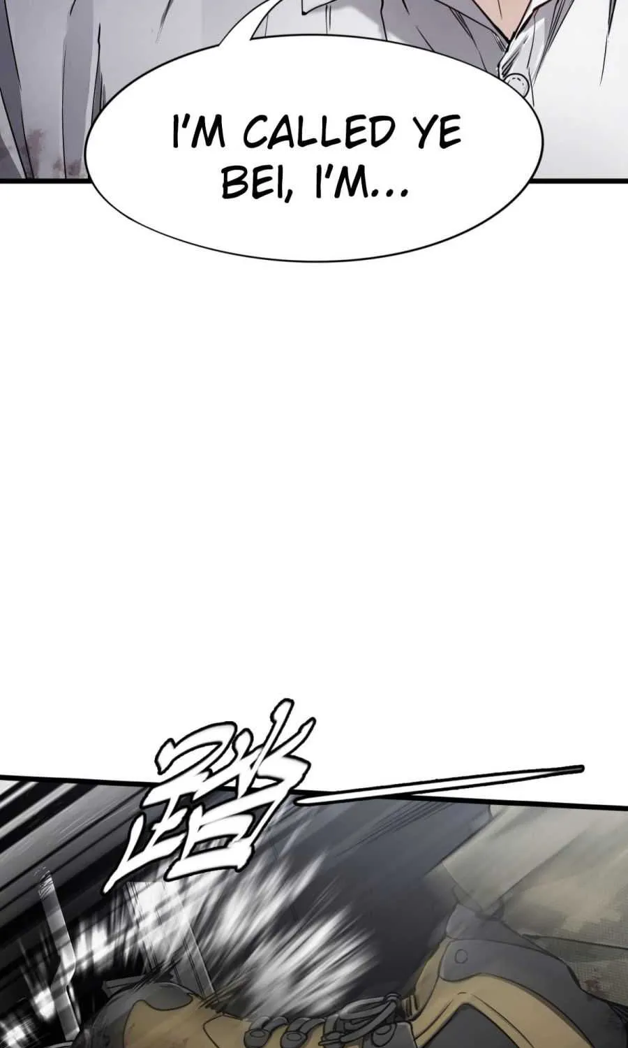 Read Apocalypse Mechanic chapter 12 image 79 on Lezhin