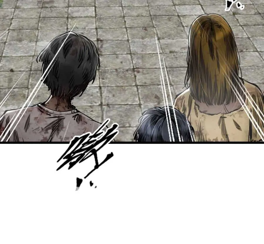 Read Apocalypse Mechanic chapter 13 image 33 on Lezhin