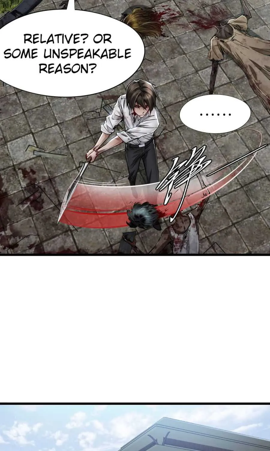 Read Apocalypse Mechanic chapter 13 image 46 on Lezhin