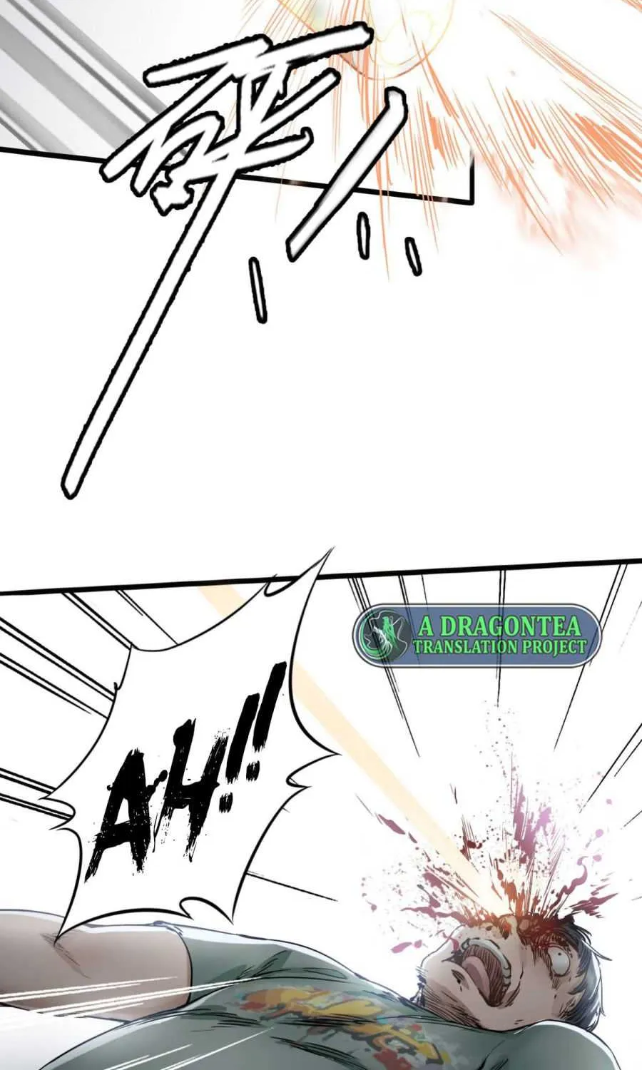 Read Apocalypse Mechanic chapter 13 image 53 on Lezhin