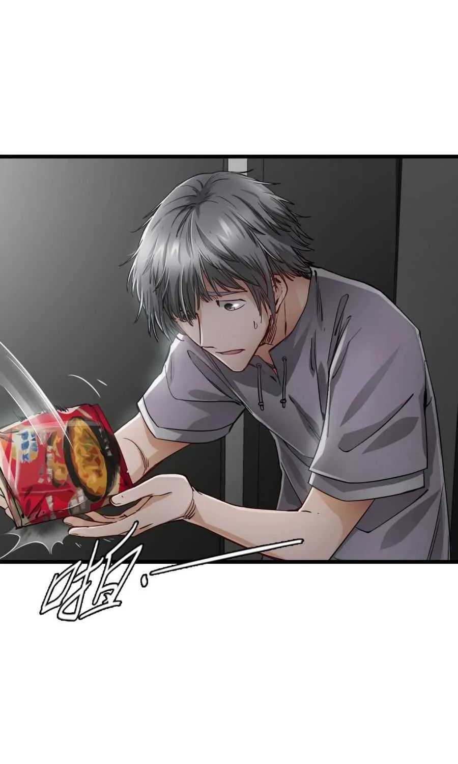 Read Apocalypse Mechanic chapter 13 image 68 on Lezhin
